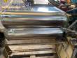 Misturador masseira sigma em inox 130 litros Fabbe