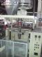Embaladora Fabrima vertical volum�trica