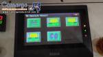 Seladora em L autom�tica com t�nel de encolhimento shrink Sunnyvale LA-6000CS